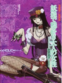 BUY NEW xxxholic - 163297 Premium Anime Print Poster